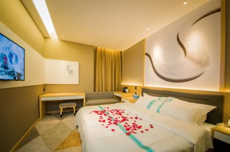 Xuanhan Jiqi Concept Hotel Отели рядом с достопримечательностью «Bashanhongjun Park»