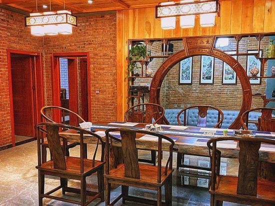 Beijing Mubus Villa