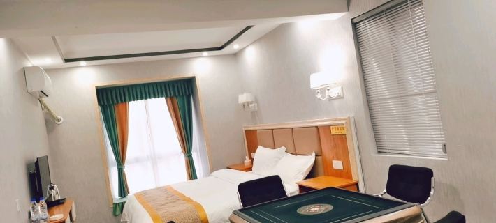 Longli Leqi Hotel Longli İlçesi otelleri
