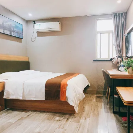Chengzi Hotel (Gao'an Pengtai Department Store)