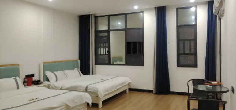 道縣理想商務賓館