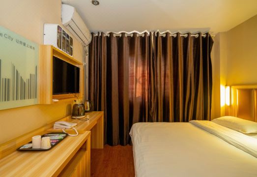 Huakun Hotel Wuhan Minyuan Hotel Overview