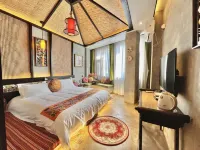 Yixunli Theme Hotel Hotels in Luoping