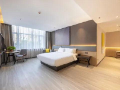 โรงแรม IU สถานีรถไฟหลานโจวซี ถนนเก่าหลานโจว ออลพาร์ค โรงแรมในหลานโจว