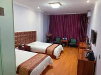 Shaowu Peony Business Hotel