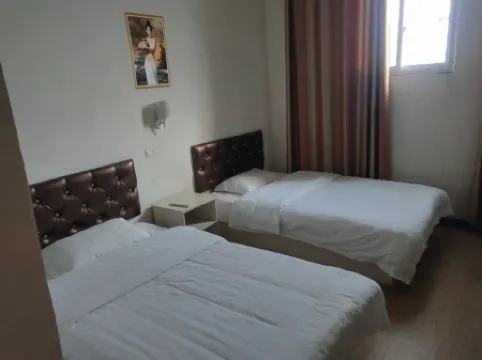 An'an Hotel (Rendian Road Crossing, Yadian Town)