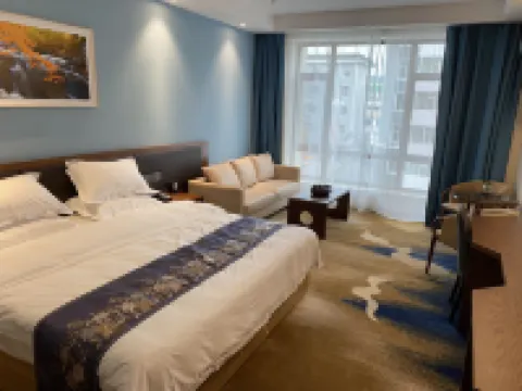 Yuejing Hotel Hotels in Changbai County