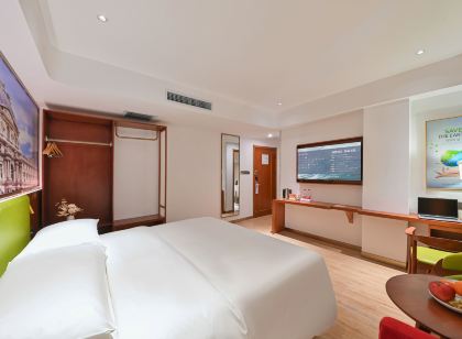 吾朵嘉合飯店（高碑店火車站店）