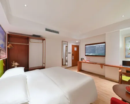 Wudo Jahe Hotel (Gaobeidian Railway Station) Hotels in Gaobeidian