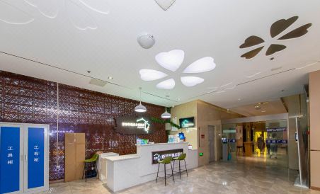 Jingyaxuan Boutique Hotel - Housity