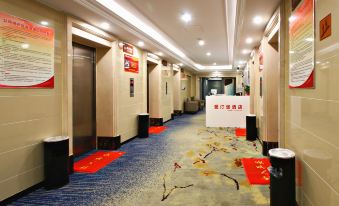 Aitingbao Hotel Puyang