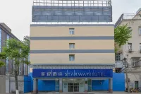 Starway Hotel (Beijing South of Railway Station & Dahongmen Road Nanyuan Road)