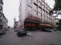 xing cheng Hotel Hotels in Linli