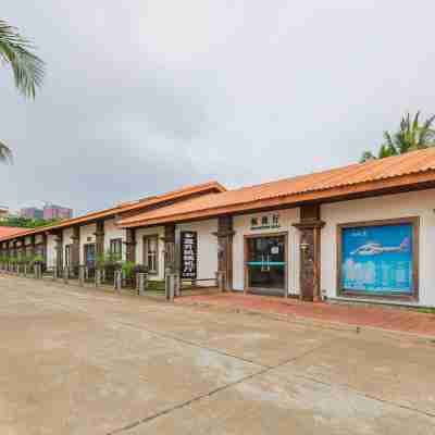 徐聞御水灣温泉酒店 Hotel Exterior