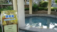 Jimo Xianggen Hot Spring Resort - Kaplıcalı