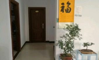 Taishan Chuanlangtao Homestay