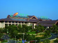 Country Garden Hot Spring Hotel Huizhou