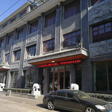 Quyang Shangyuan Yizhan