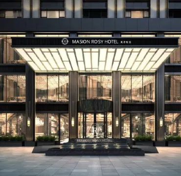 ROYGEM Hotel (Huangxing South Rd Pedestrian Street, Wuyi Square Metro Station, Changsha) Отели рядом с достопримечательностью «Фейерверк Чжоу Цзы»