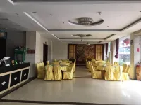 Shicheng Xinyuan Business Hotel