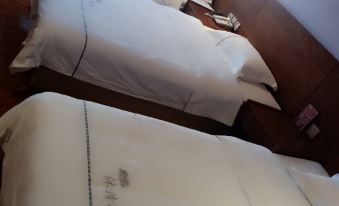 Yi'an Mu Qingquan Hotel