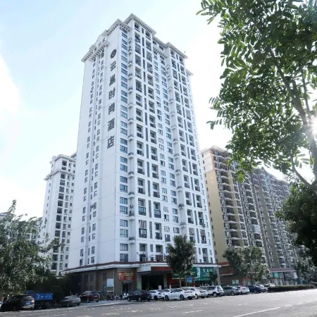 Danzhou Qiyun Theme Rental
