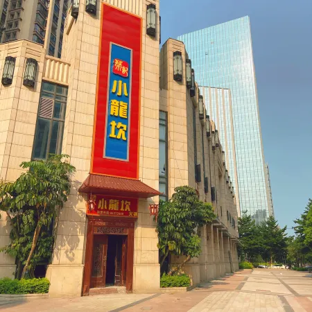 Jijing E-sports Homestay (Anjia Apartment)