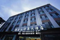 Yangquan Hotel Puglioji Mountain Hotels in Puge