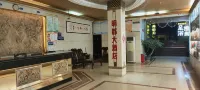 Mingdu Hotel فنادق في يَو شي