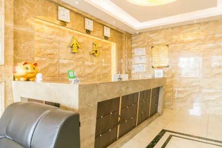 Shangzhi Jinma Hotel