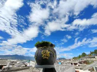 Lijiang Songmeiju Chinese Inn