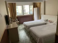 Funing Aijia Express Hotel