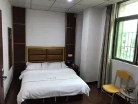 Jieyang Qiaonan Apartment
