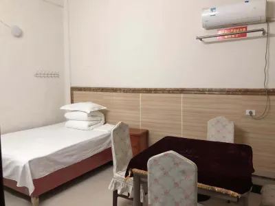 Wuxue New Town Hotel Hotels near Wuxuebei Railway Station