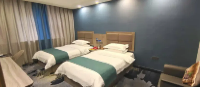 โรงแรมฮูเลก้า (สาขาถนนคาซานฉี อี้หนิง)