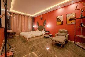 Yan'an Tutu Homestay