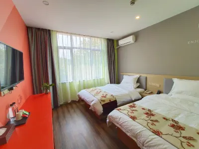Lotto Hotel (Shanghai University Branch) Hotels near Nanyuan Park