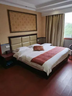 岳陽平江五洲賓館（長壽車站） 蘆頭境谷景區附近的飯店