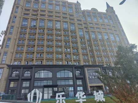 Airuisi Wisdom Hotel (Lehua City Happy Holiday District Branch) Отели рядом с достопримечательностью «Xi'an University of Technology College of Higher Science»