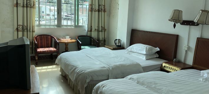 Heyuan Mingfa Inn Hotels in Heping County