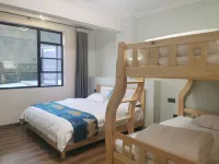Banshanju Homestay Hotels in Downtown of Xiaojin County