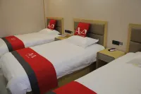 A&A Hotel Chain (Quzhou International Financial Center Shuiting Branch)