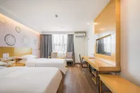 格林豪泰（休寧工商城店） 鄰近小狀元文具店的酒店