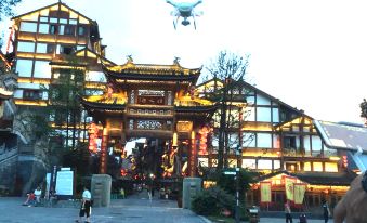 Renhuai Cultural City Hotel