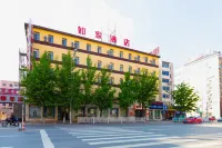 Homeinn Hotel (Benxi Bus Station) Hotels near Caibei Station