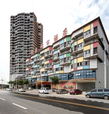 Shanghao City Hotel Hotels in der Nähe von Wuhan Donghu University Gymnasium