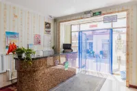 Hohhot Jinlong Hotel