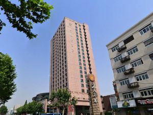 Culture Plaza Hotel Zhejiang