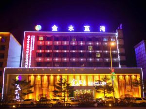 Jinshui Lanwan Hotel