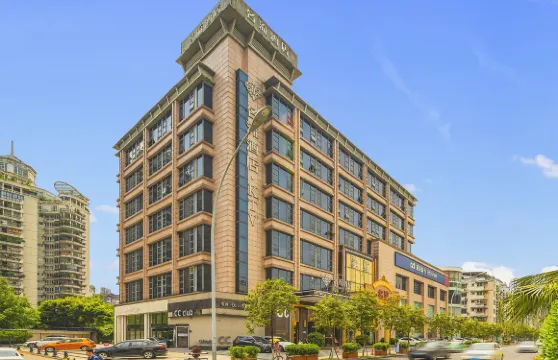 名流酒店（樂山嘉興路美食街店）